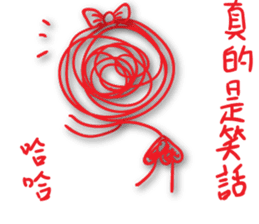 A bunch of hair VOR.4 sticker #13995219