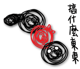 A bunch of hair VOR.4 sticker #13995221