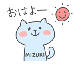 MIZUKI chan 4 sticker #13995276