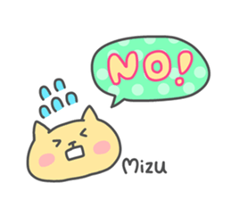 MIZUKI chan 4 sticker #13995282