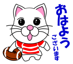 A white cat which plays rugby football sticker #13995302
