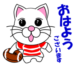 A white cat which plays rugby football sticker #13995302
