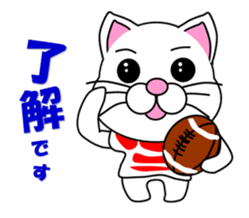 A white cat which plays rugby football sticker #13995305