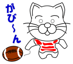 A white cat which plays rugby football sticker #13995306