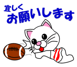 A white cat which plays rugby football sticker #13995308