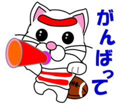 A white cat which plays rugby football sticker #13995310