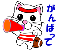 A white cat which plays rugby football sticker #13995310