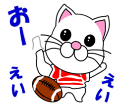 A white cat which plays rugby football sticker #13995311