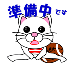 A white cat which plays rugby football sticker #13995312