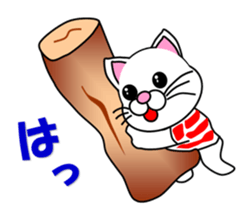 A white cat which plays rugby football sticker #13995315