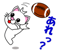A white cat which plays rugby football sticker #13995316