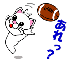 A white cat which plays rugby football sticker #13995316