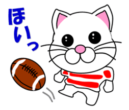 A white cat which plays rugby football sticker #13995317
