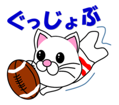 A white cat which plays rugby football sticker #13995318