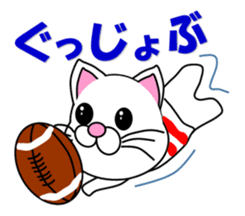 A white cat which plays rugby football sticker #13995318