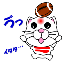 A white cat which plays rugby football sticker #13995319