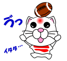 A white cat which plays rugby football sticker #13995319
