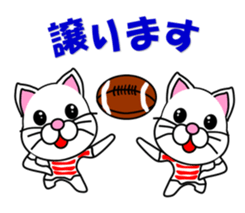 A white cat which plays rugby football sticker #13995320