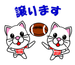 A white cat which plays rugby football sticker #13995320