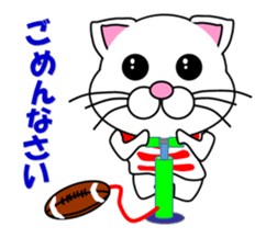 A white cat which plays rugby football sticker #13995321