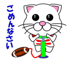 A white cat which plays rugby football sticker #13995321