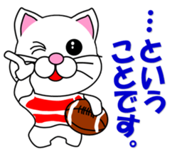 A white cat which plays rugby football sticker #13995323