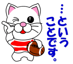 A white cat which plays rugby football sticker #13995323
