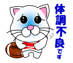 A white cat which plays rugby football sticker #13995325