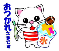 A white cat which plays rugby football sticker #13995328