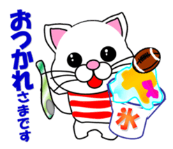 A white cat which plays rugby football sticker #13995328