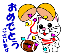 A white cat which plays rugby football sticker #13995331