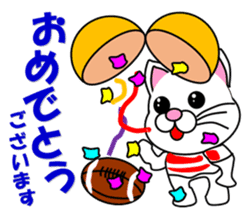 A white cat which plays rugby football sticker #13995331
