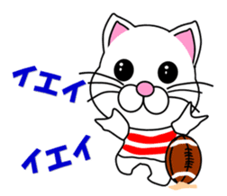 A white cat which plays rugby football sticker #13995332