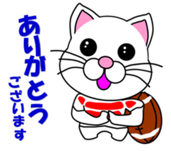 A white cat which plays rugby football sticker #13995333