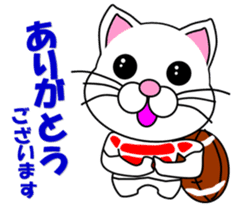 A white cat which plays rugby football sticker #13995333