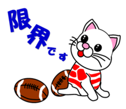 A white cat which plays rugby football sticker #13995334