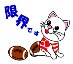 A white cat which plays rugby football sticker #13995334