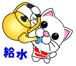 A white cat which plays rugby football sticker #13995335