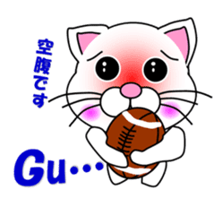 A white cat which plays rugby football sticker #13995336