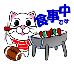 A white cat which plays rugby football sticker #13995337