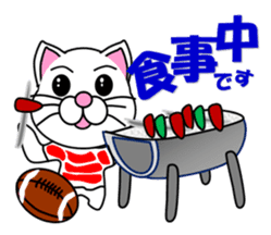 A white cat which plays rugby football sticker #13995337