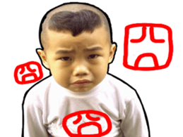 My Q child sticker #13995358