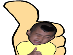 My Q child sticker #13995359