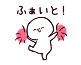 Mr. Emoticon Animated sticker #13995406