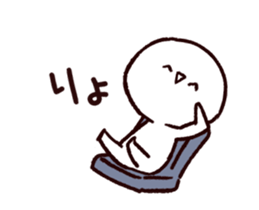 Mr. Emoticon Animated sticker #13995407