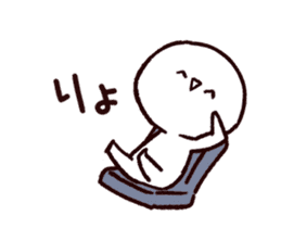 Mr. Emoticon Animated sticker #13995407