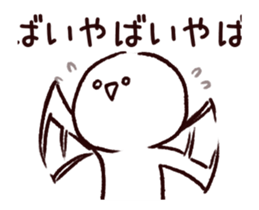 Mr. Emoticon Animated sticker #13995408