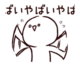 Mr. Emoticon Animated sticker #13995408