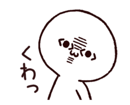 Mr. Emoticon Animated sticker #13995418