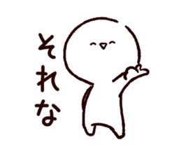 Mr. Emoticon Animated sticker #13995423